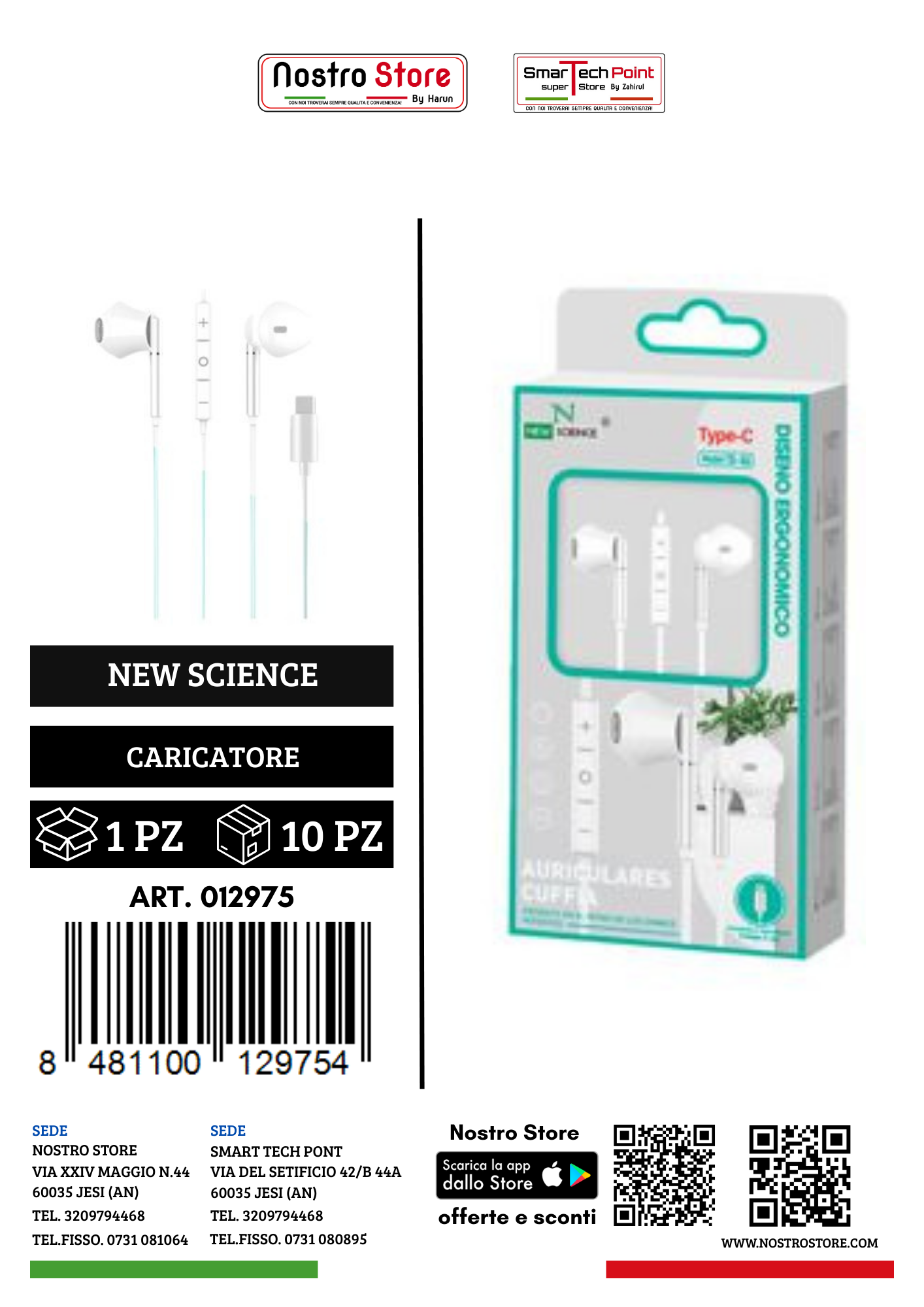 AURICOLARE TYPE-C