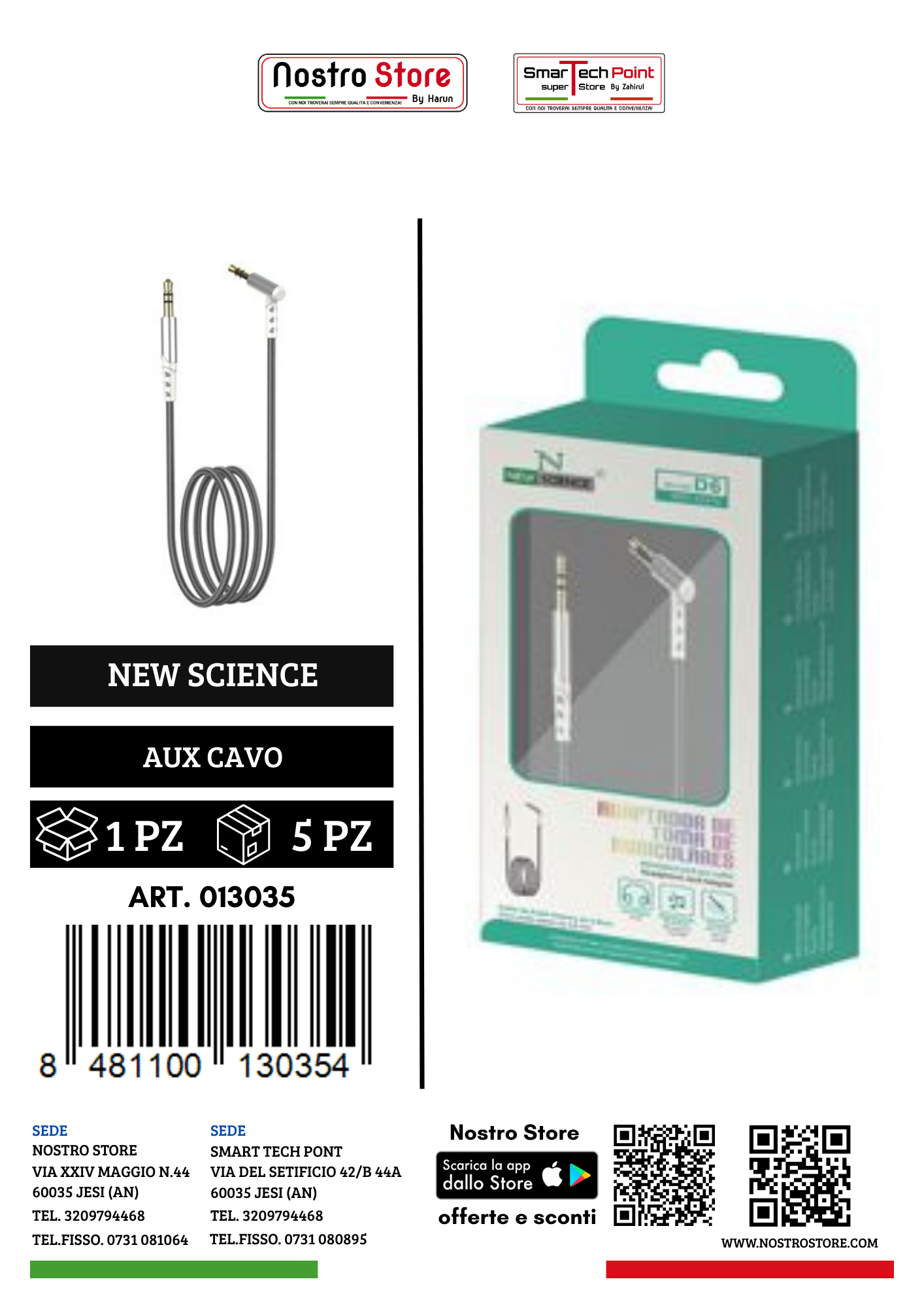3.5 AUX AUDIO CABLE