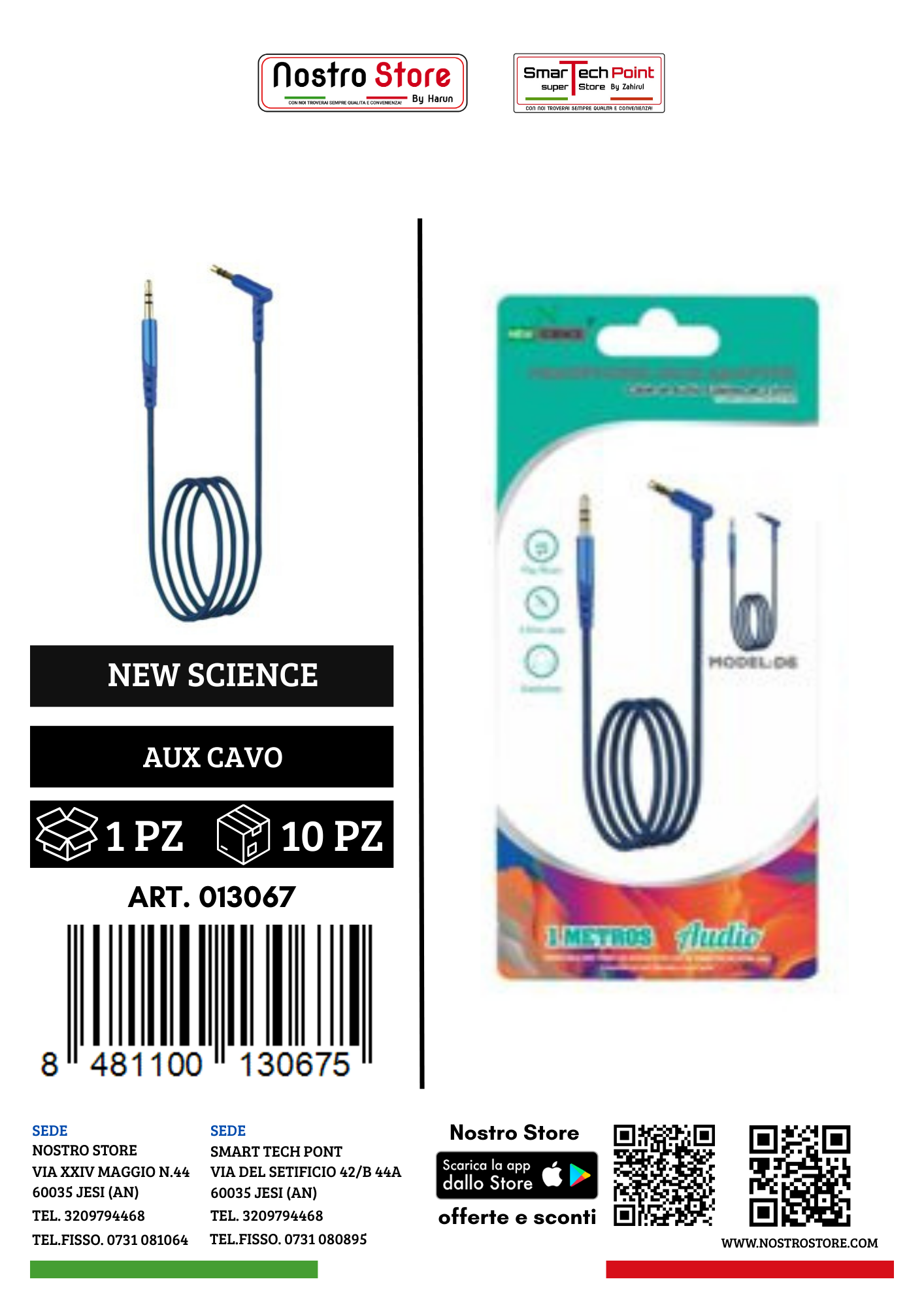 3.5 AUX AUDIO CABLE