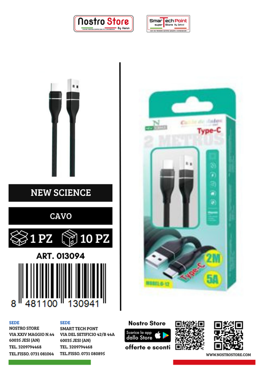 5A CAVO USB  FOR TYPE-C 2M