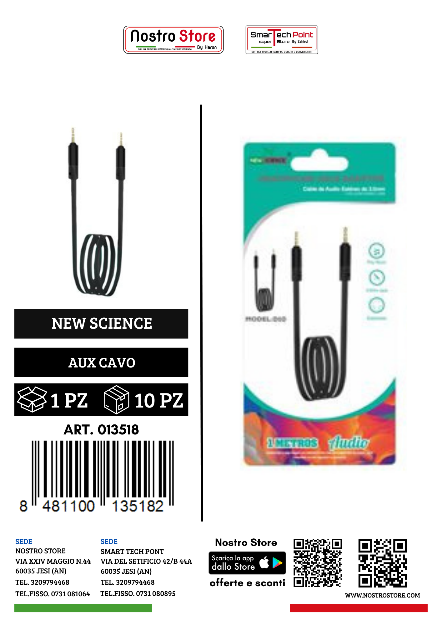 3.5 AUX  AUDIO CABLE