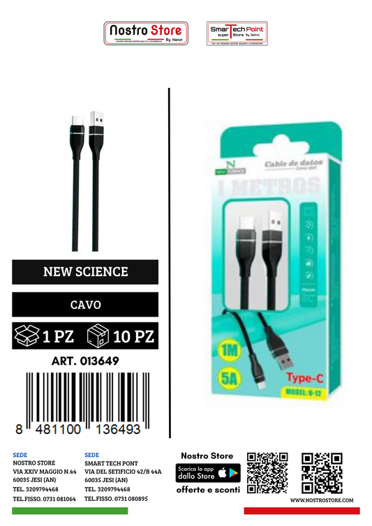 5A CAVO USB  FOR TYPE-C 1M U-12