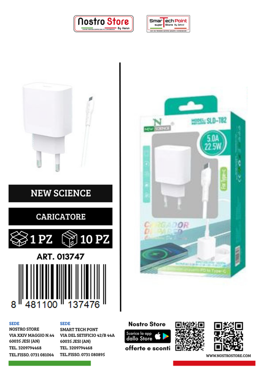 5.0A-22.5W  SPINA PD USB-C TYPE-C