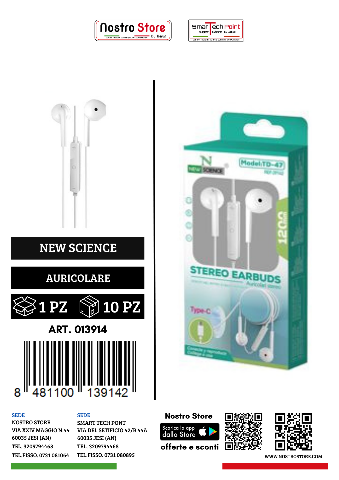AURICOLARE