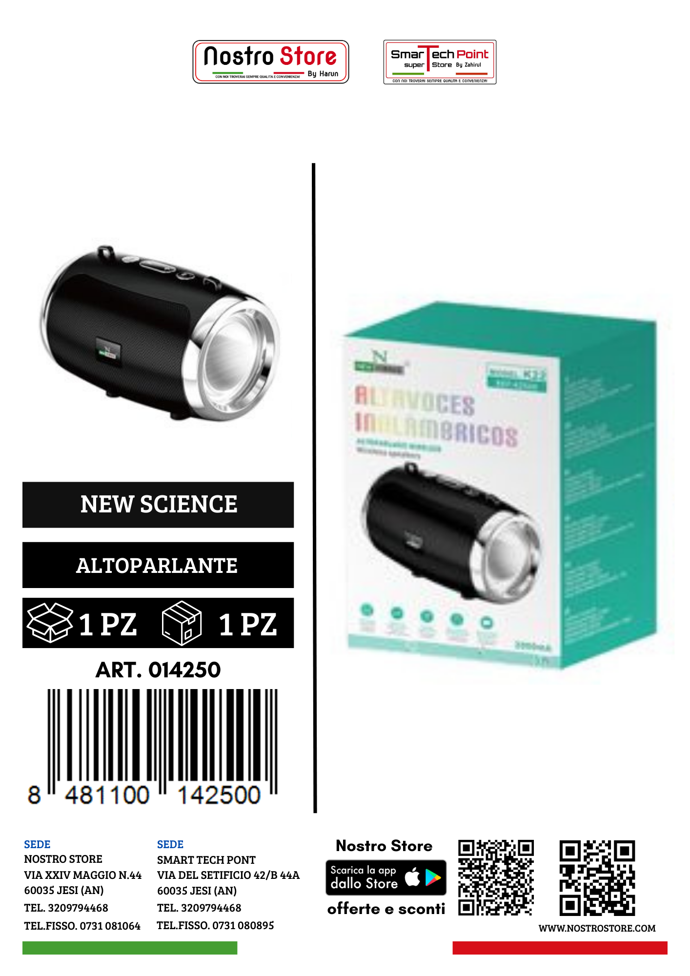 CASSE BLUETOOTH K22