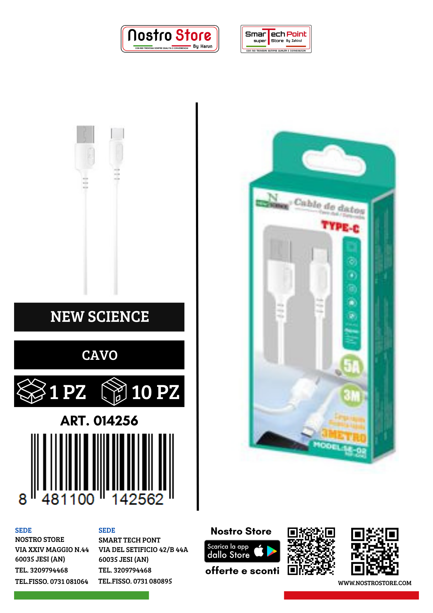 5A CAVO USB FOR  TYPE-C 3M SE-02