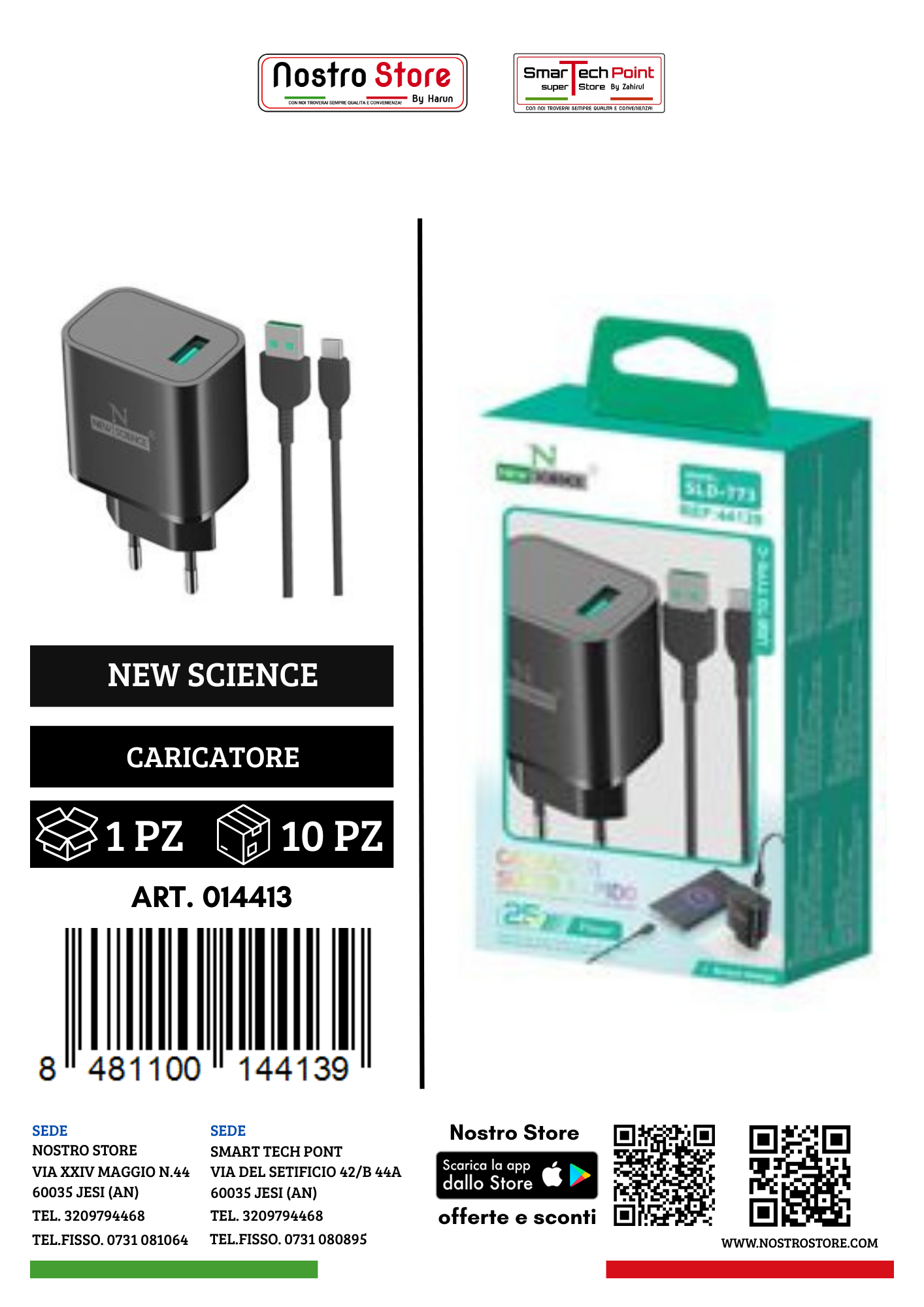 CARICATORE PER  SPINA USB TYPE-C 25W SLD