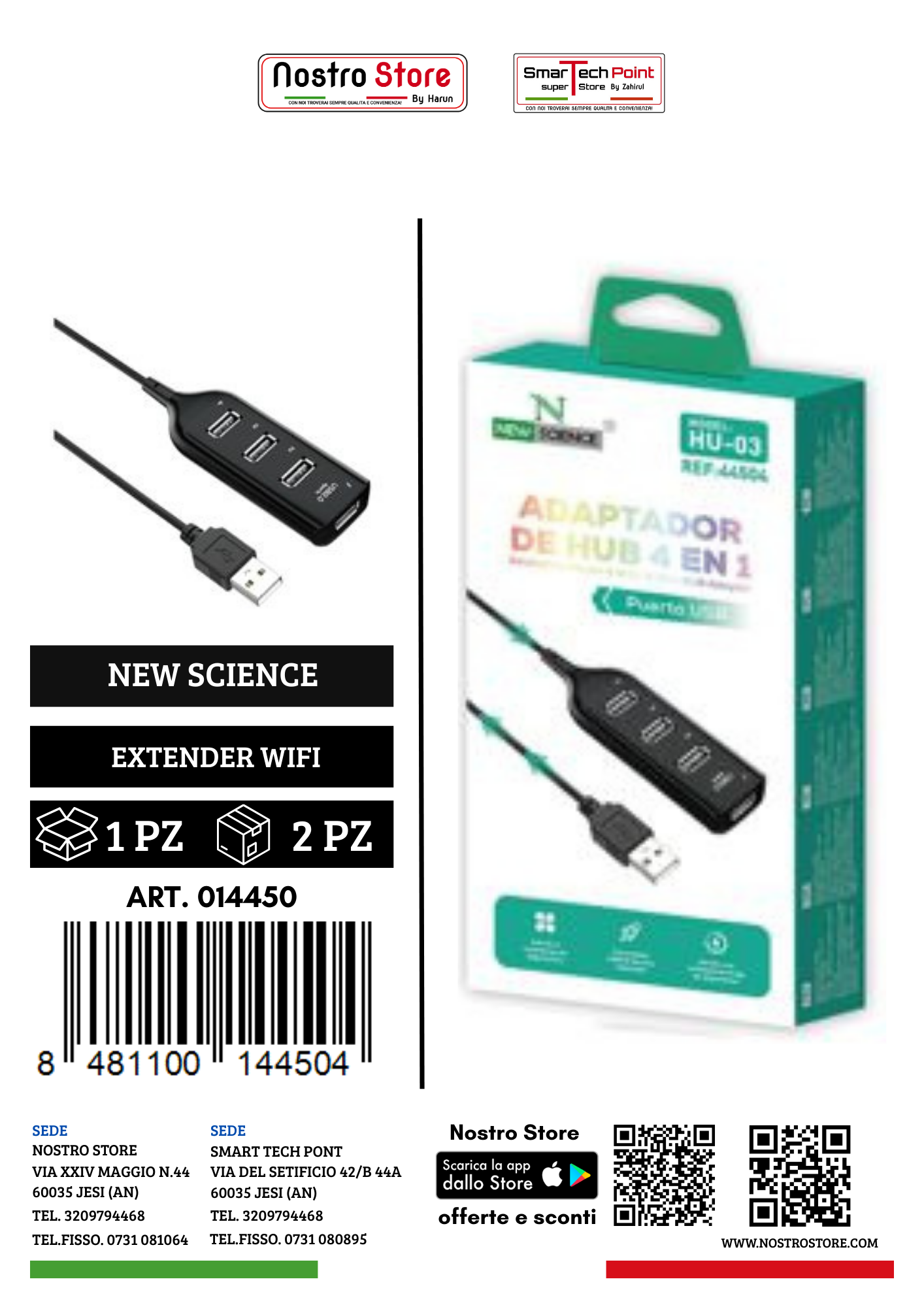 HUB USB CON 4  PORTE