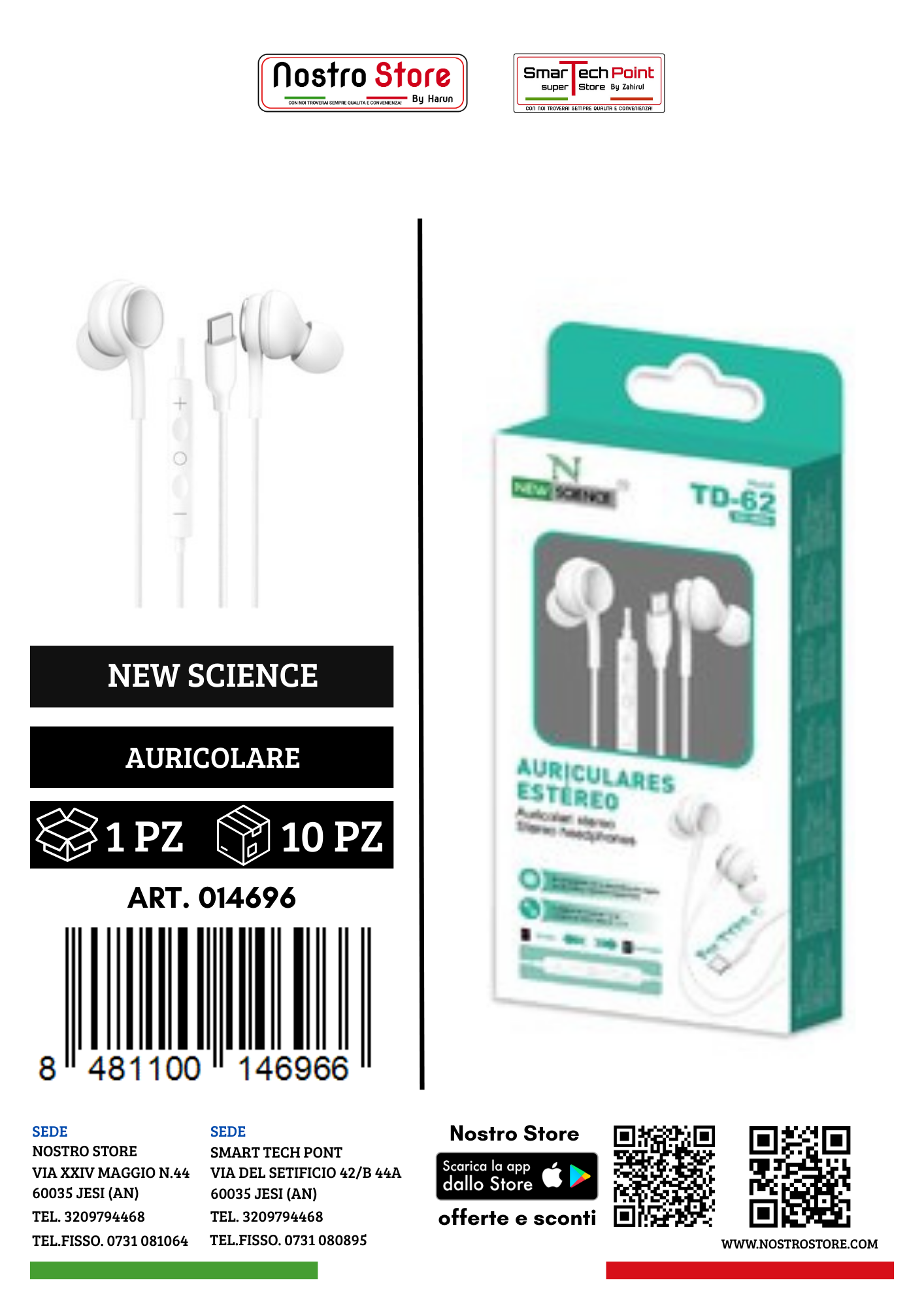 AURICOLARE