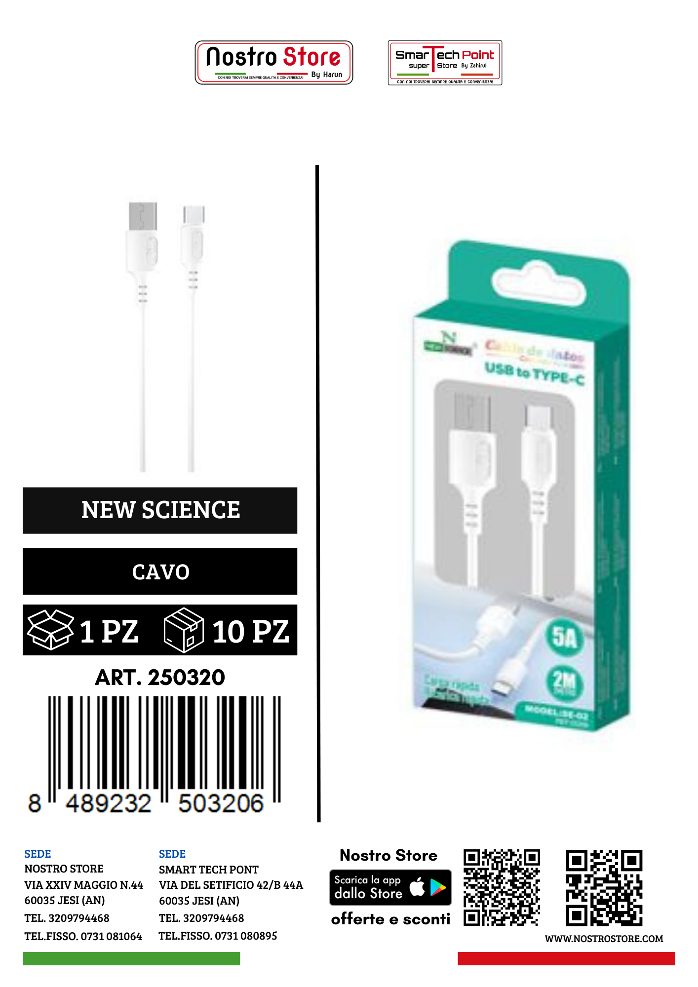 5.0A CAVO USB  FOR TYPE-C 2M
