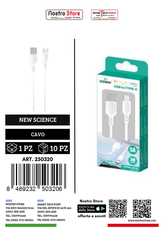 5.0A CAVO USB  FOR TYPE-C 2M