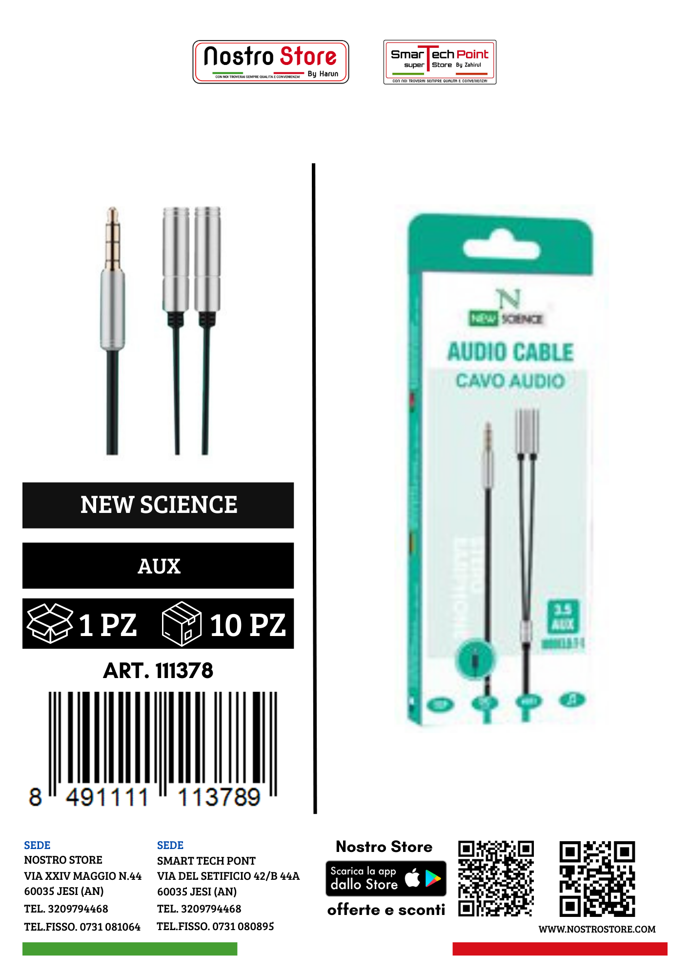 3.5 AUX AUDIO CABLE