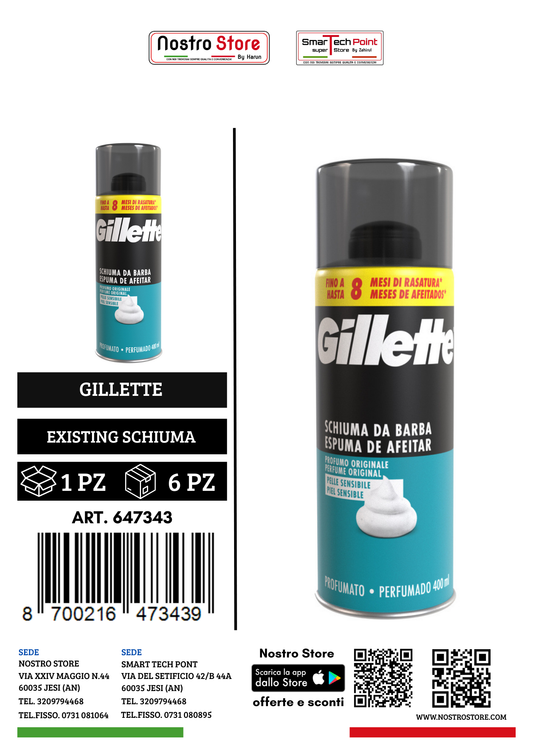 GILLETTE EXISTING SCHIUMA P.SENS 400ML