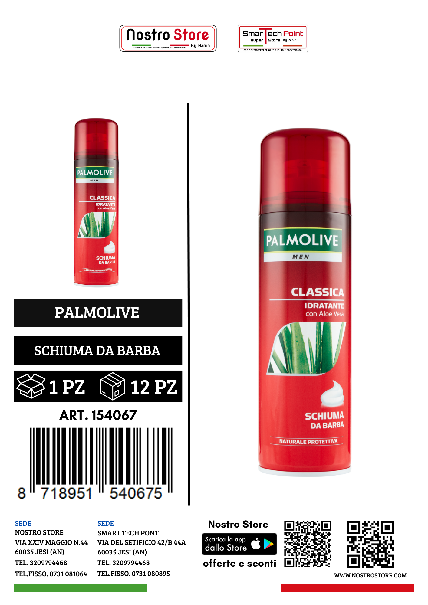 PALMOLIVE SCHIUMA DA BARBA RAPIDA IDRATANTE 300ML
