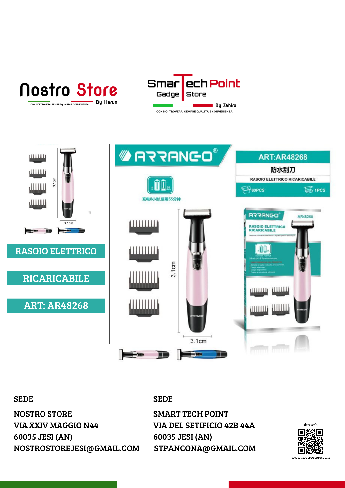 RASIOIO ELETTRICO RICARICABILE