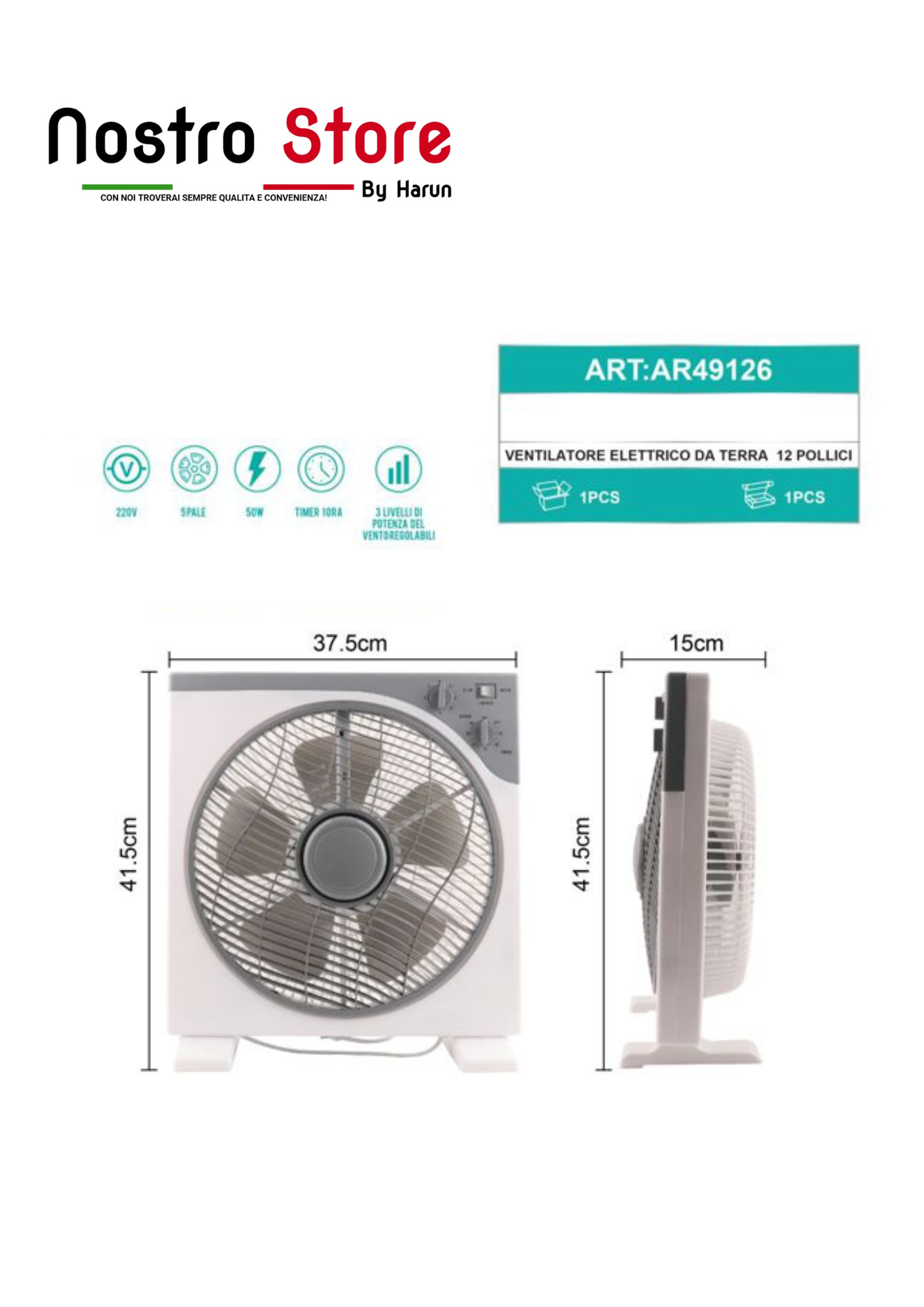 VENTILATORE  DA TERRA 12 POLLICI